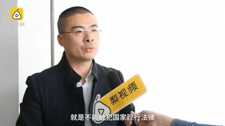 “私家侦探”抓小三15年，目标年薪百万！